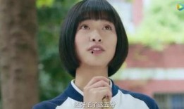 吃瓜少女网剧视频,网剧中的甜蜜瓜田