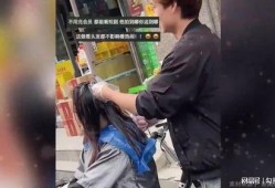 吃瓜少女网剧视频,网剧中的甜蜜瓜田