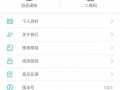 51cg吃瓜网 搜索,热门事件幕后真相大起底
