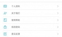 51cg吃瓜网 搜索,热门事件幕后真相大起底