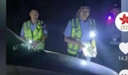 网红吃瓜视频爆料网,吃瓜视频背后的惊人爆料！