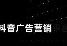 抖音吃瓜资源网,揭秘热门事件幕后真相，带你领略网络热点风云