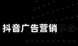抖音吃瓜资源网,揭秘热门事件幕后真相，带你领略网络热点风云
