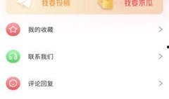 51吃瓜网地址知乎,揭秘知乎热门话题背后的真相