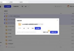 夸克网盘吃瓜合集,揭秘娱乐圈幕后故事