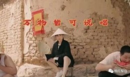 吃瓜的网瘾少女KK,揭秘娱乐圈那些事儿