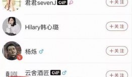 吃瓜网首页跳转,揭秘吃瓜网首页跳转背后的精彩内容