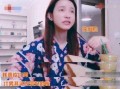 网红张大奕吃瓜,揭秘娱乐圈背后的真相