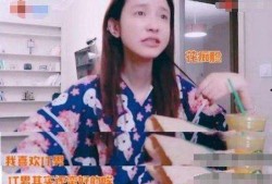 网红张大奕吃瓜,揭秘娱乐圈背后的真相