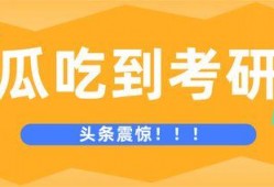 吃瓜网首页跳转,揭秘吃瓜网首页跳转背后的精彩内容