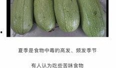 吃瓜网现在怎么进,轻松入门，畅享娱乐资讯新体验