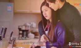 吃瓜少女网剧视频,网剧中的甜蜜瓜田