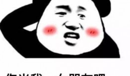 带你吃瓜网评,揭秘娱乐圈幕后真相