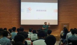国网入职培训吃瓜,新员工初体验背后的“吃瓜”故事
