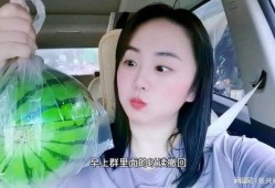 吃瓜网红的视频,揭秘网红吃瓜视频背后的真相与笑料