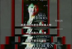 吃瓜的网瘾少女KK,揭秘娱乐圈那些事儿