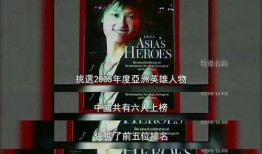 吃瓜的网瘾少女KK,揭秘娱乐圈那些事儿