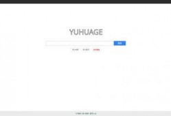 ZJY吃瓜网盘资源链接