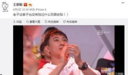 微信网红吃瓜群众,揭秘微信网红圈背后的故事