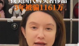 网红张大奕吃瓜,揭秘娱乐圈背后的真相