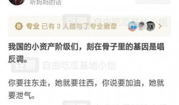 热点吃瓜网,揭秘娱乐圈最新热点事件，带你领略娱乐圈风云变幻