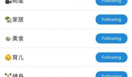 吃瓜网app在哪里下载,轻松获取热门资讯，畅享娱乐盛宴