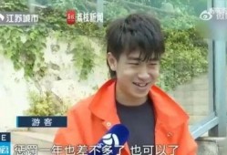 网红吃瓜王老师,揭秘娱乐圈幕后真相