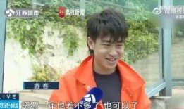 网红吃瓜王老师,揭秘娱乐圈幕后真相