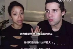 网红情侣吵架吃瓜视频,感情破裂还是炒作？
