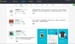 韩网吃瓜软件哪个好,哪个才是你的最佳选择？